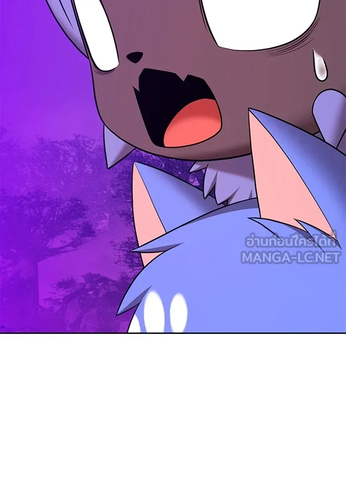 +99 ท่อนไม้พร้อมบวก ตอนที่ 7 ปนเปื้อน (2) รูปที่ 69