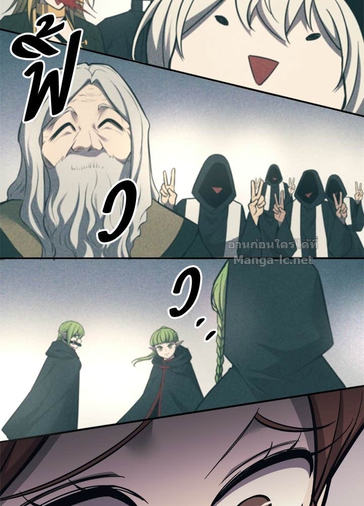 Doujin-Lc- อ่าน โดจิน มังฮวา เกาหลี ญี่ปุ่น จีน แปลไทย ผู้พิชิตเกมป้องกันฐาน ตอนที่ 1 2 3 4 5 6 7 8 9 10 11 12 13 14 ฟรี ไม่มีโฆษณา อ่าน โดจิน Manhwa เกาหลี ญี่ปุ่น จีน เรามีครบ คัดมาให้เน้นๆ โดจิน 18+ รับประกันความฟินโดย Doujin Lc