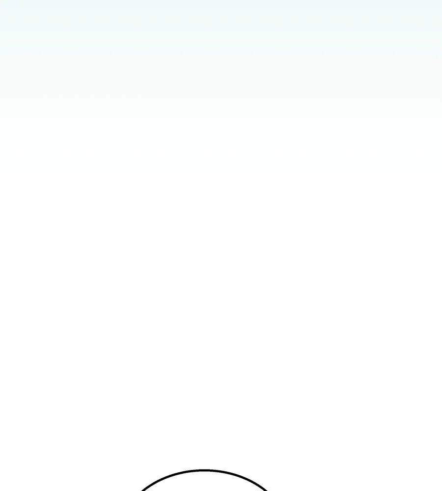 ถึกทนแทงก์แรงก์ C ตอนที่ 34 รูปที่ 115