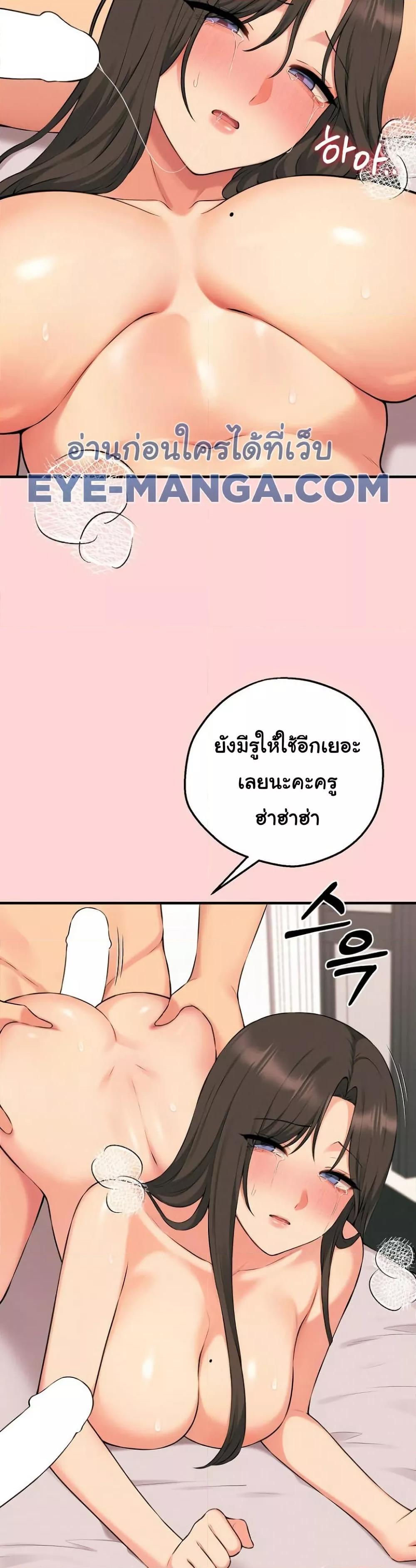 Doujin-Lc- อ่าน โดจิน มังฮวา เกาหลี ญี่ปุ่น จีน แปลไทย Shattered Ties ตอนที่ 1 2 3 4 5 6 7 8 9 10 11 12 13 14 ฟรี ไม่มีโฆษณา อ่าน โดจิน Manhwa เกาหลี ญี่ปุ่น จีน เรามีครบ คัดมาให้เน้นๆ โดจิน 18+ รับประกันความฟินโดย  Doujin Lc