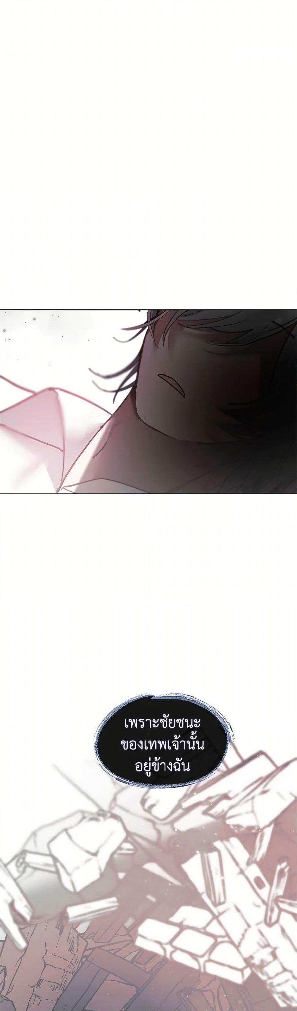 Manga-lc-com อ่านมังงะ อ่านการ์ตูน ออนไลน์ ฟรี Devoted to Diamond ตอนที่ 1 2 3 4 5 6 7 8 9 10 11 12 13 14 ฟรี ไม่มีโฆษณา Manga-lc - อ่าน มังงะ อ่าน การ์ตูน ออนไลน์ อ่านมังงะ ฟรี