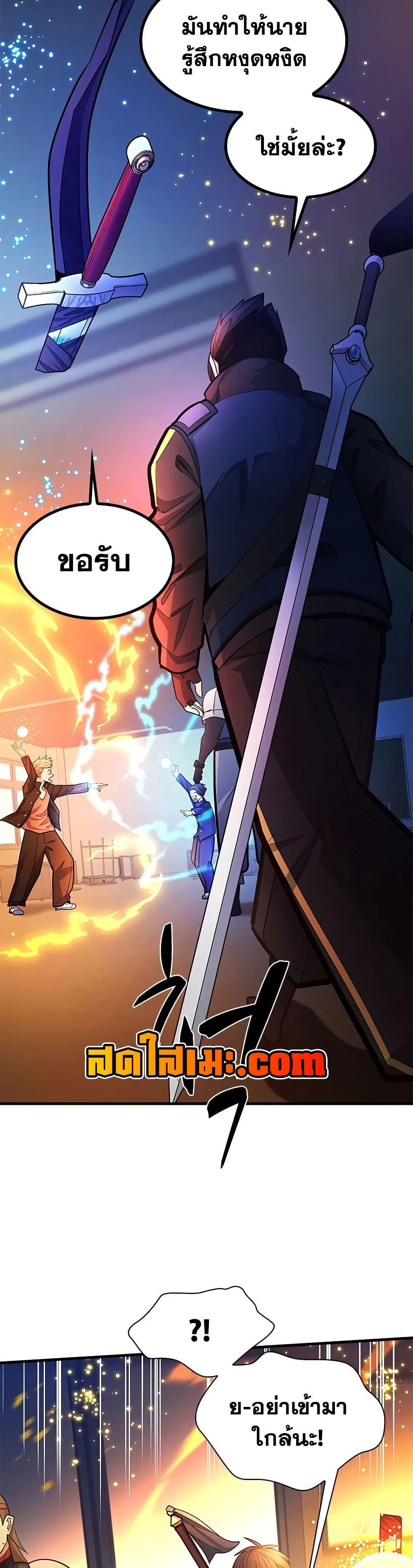 Manga-lc-com อ่านมังงะ อ่านการ์ตูน ออนไลน์ ฟรี The Tutorial is Too Hard ตอนที่ 1 2 3 4 5 6 7 8 9 10 11 12 13 14 ฟรี ไม่มีโฆษณา Manga-lc - อ่าน มังงะ อ่าน การ์ตูน ออนไลน์ อ่านมังงะ ฟรี
