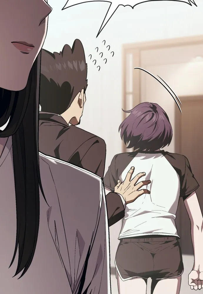 สนิมเชือดเลือดสาด ตอนที่ 15 รูปที่ 49