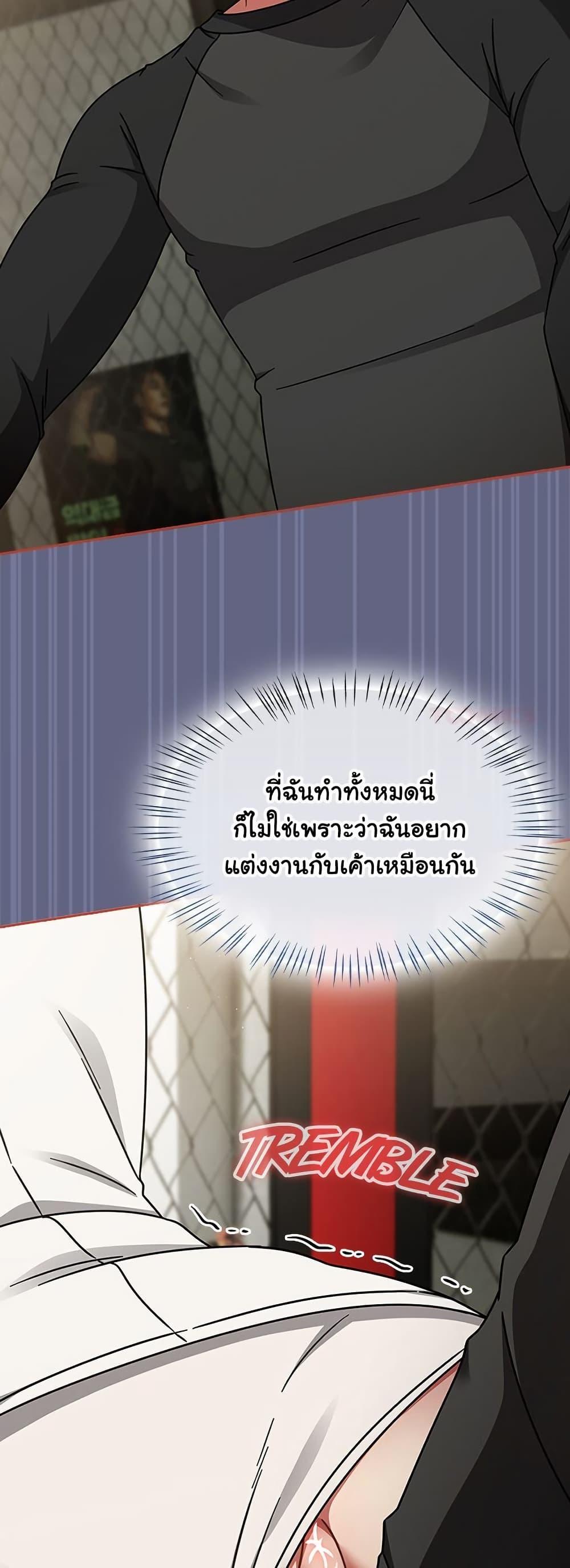 Doujin-Lc- อ่าน โดจิน มังฮวา เกาหลี ญี่ปุ่น จีน แปลไทย Ground and Pound ตอนที่ 1 2 3 4 5 6 7 8 9 10 11 12 13 14 ฟรี ไม่มีโฆษณา อ่าน โดจิน Manhwa เกาหลี ญี่ปุ่น จีน เรามีครบ คัดมาให้เน้นๆ โดจิน 18+ รับประกันความฟินโดย  Doujin Lc
