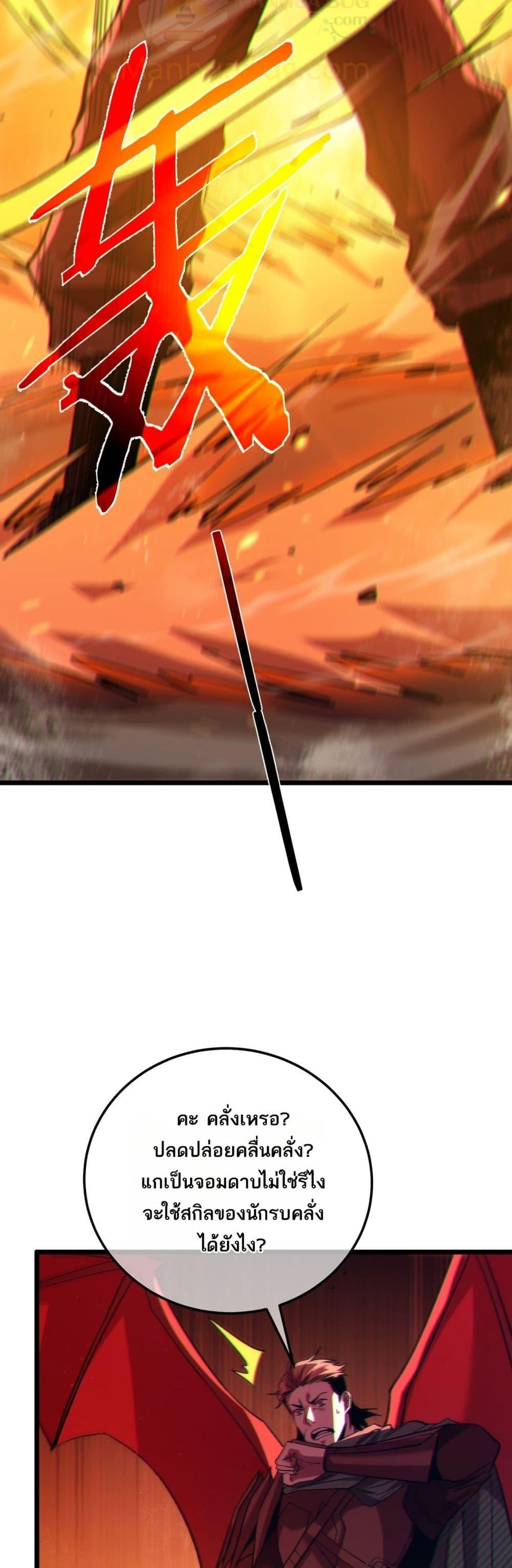 Manga-lc-com อ่านมังงะ อ่านการ์ตูน ออนไลน์ ฟรี MyPassiveSkil ตอนที่ 1 2 3 4 5 6 7 8 9 10 11 12 13 14 ฟรี ไม่มีโฆษณา Manga-lc - อ่าน มังงะ อ่าน การ์ตูน ออนไลน์ อ่านมังงะ ฟรี