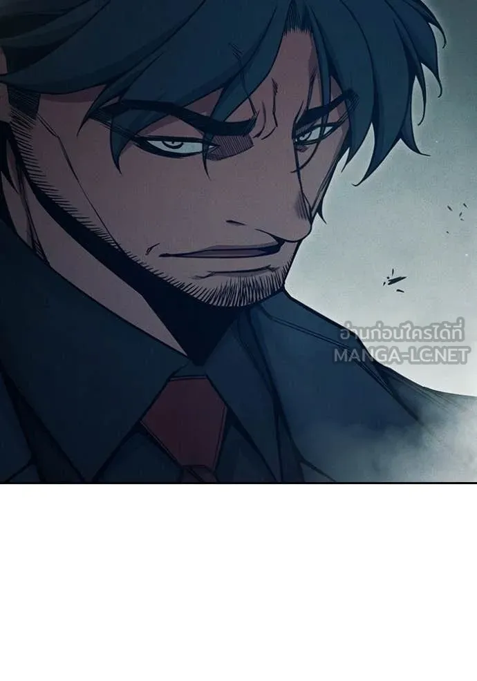 เยาวชนคนคุก ตอนที่ 82 รูปที่ 70