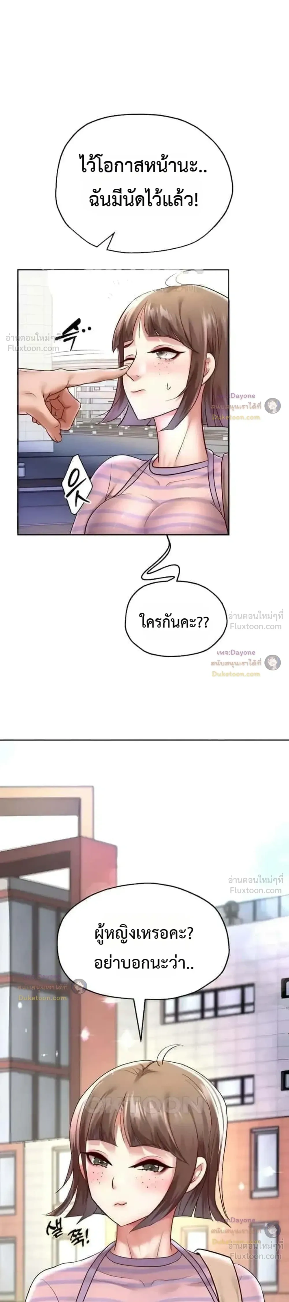 Doujin-Lc- อ่าน โดจิน มังฮวา เกาหลี ญี่ปุ่น จีน แปลไทย Reborn with a big dick! ขอเกิดใหม่ให้เจ้าโลกใหญ่ทีเถอะครับ! ตอนที่ 1 2 3 4 5 6 7 8 9 10 11 12 13 14 ฟรี ไม่มีโฆษณา อ่าน โดจิน Manhwa เกาหลี ญี่ปุ่น จีน เรามีครบ คัดมาให้เน้นๆ โดจิน 18+ รับประกันความฟินโดย  Doujin Lc