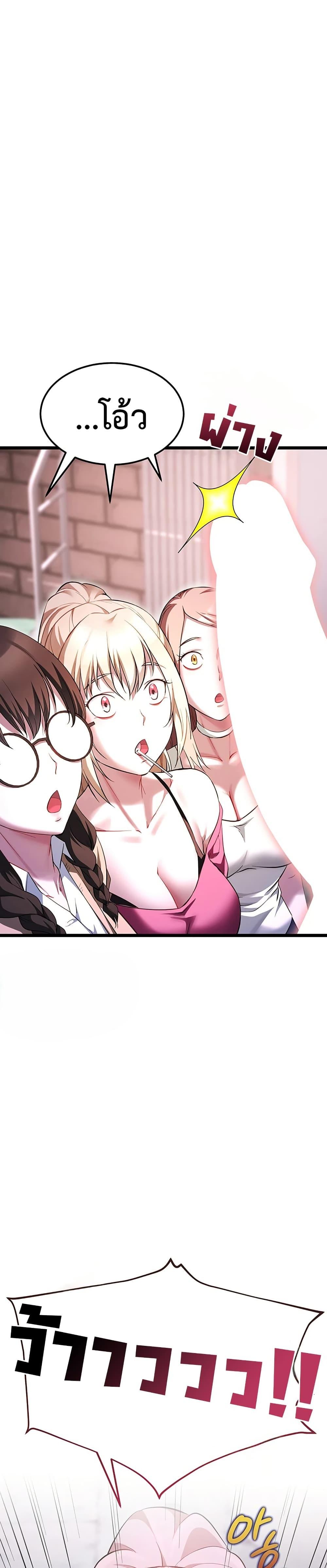 Doujin-Lc- อ่าน โดจิน มังฮวา เกาหลี ญี่ปุ่น จีน แปลไทย Ogokri Boot ตอนที่ 1 2 3 4 5 6 7 8 9 10 11 12 13 14 ฟรี ไม่มีโฆษณา อ่าน โดจิน Manhwa เกาหลี ญี่ปุ่น จีน เรามีครบ คัดมาให้เน้นๆ โดจิน 18+ รับประกันความฟินโดย  Doujin Lc