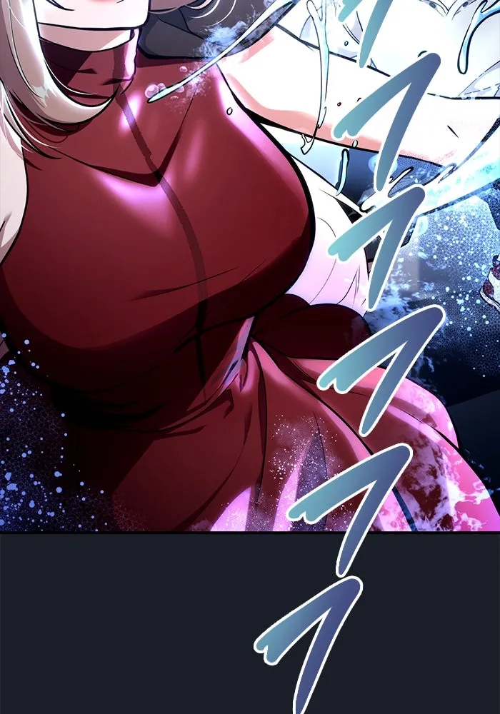 อูเร็ค มาซิโน่ ตอนที่ 9 ผู้ว่างเปล่า รูปที่ 35