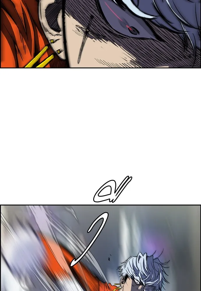 ปั่นสู้ฝันbrWind Breaker ตอนที่ 17 รูปที่ 11