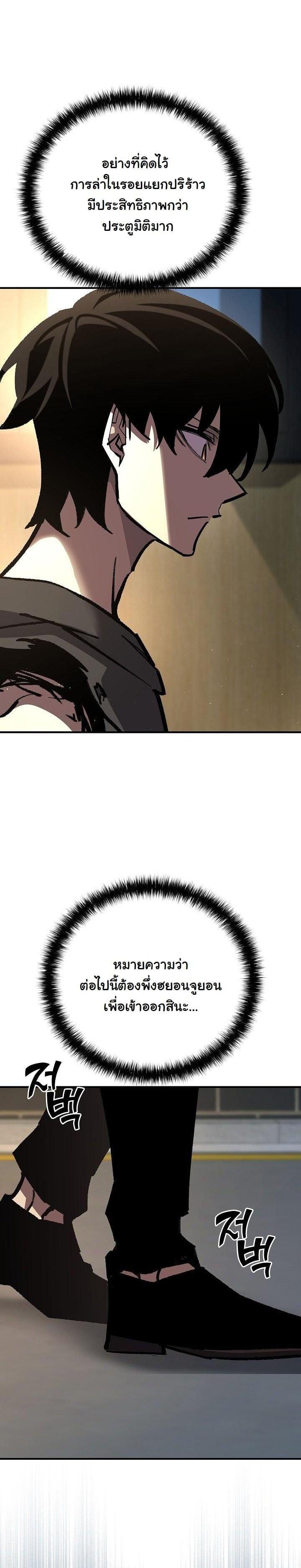 Manga-lc-com อ่านมังงะ อ่านการ์ตูน ออนไลน์ ฟรี The Sword God From a Ruined World ตอนที่ 1 2 3 4 5 6 7 8 9 10 11 12 13 14 ฟรี ไม่มีโฆษณา Manga-lc - อ่าน มังงะ อ่าน การ์ตูน ออนไลน์ อ่านมังงะ ฟรี