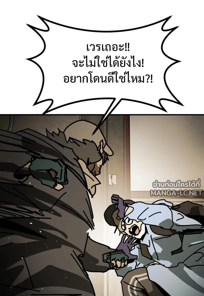 Manga-lc-com อ่านมังงะ อ่านการ์ตูน ออนไลน์ ฟรี วันดีคืนดี โซลก็ ตอนที่ 1 2 3 4 5 6 7 8 9 10 11 12 13 14 ฟรี ไม่มีโฆษณา Manga-lc - อ่าน มังงะ อ่าน การ์ตูน ออนไลน์ อ่านมังงะ ฟรี