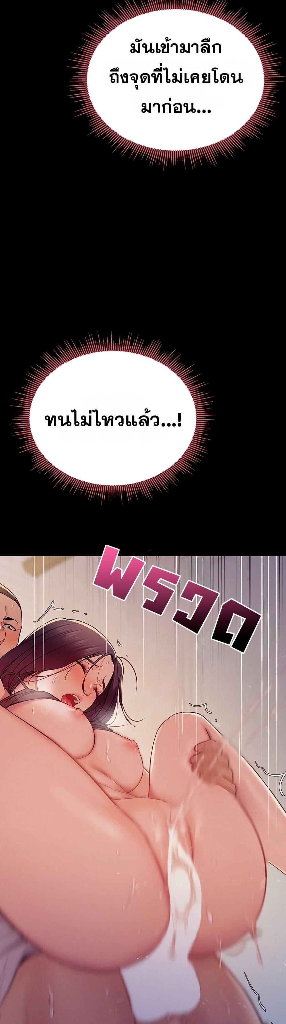 Doujin-Lc- อ่าน โดจิน มังฮวา เกาหลี ญี่ปุ่น จีน แปลไทย Bimil ตอนที่ 1 2 3 4 5 6 7 8 9 10 11 12 13 14 ฟรี ไม่มีโฆษณา อ่าน โดจิน Manhwa เกาหลี ญี่ปุ่น จีน เรามีครบ คัดมาให้เน้นๆ โดจิน 18+ รับประกันความฟินโดย  Doujin Lc