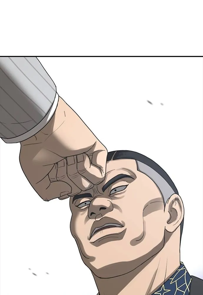 Y2K ตอนที่ 55 รูปที่ 34