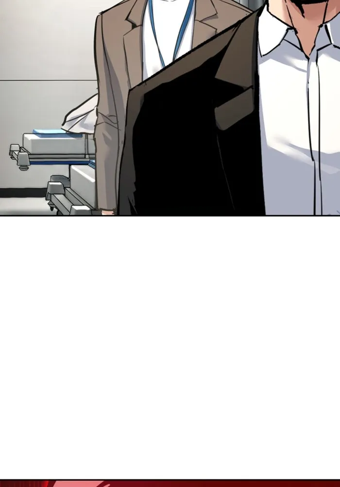 พี่ชายสายบอดี้การ์ด ตอนที่ 259 รูปที่ 80