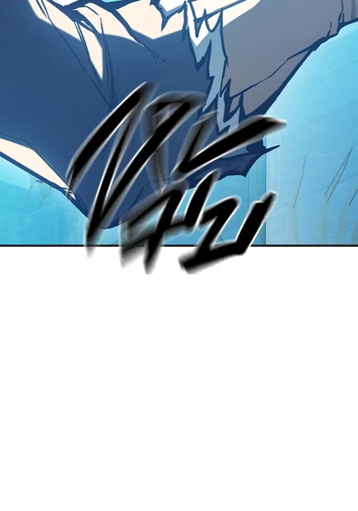 เยาวชนคนคุก ตอนที่ 33 รูปที่ 121