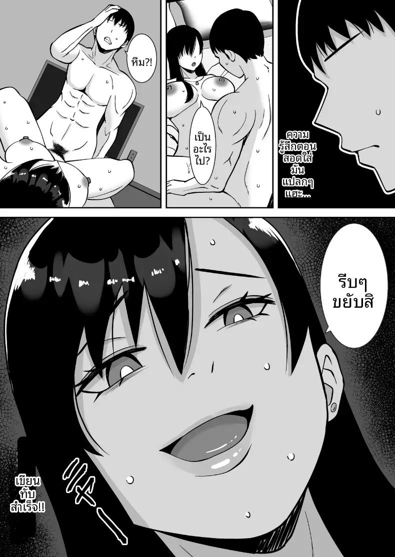 Doujin-Lc- อ่าน โดจิน มังฮวา เกาหลี ญี่ปุ่น จีน แปลไทย ล่อลวงให้กลายเป็นทาสเซ็กส์ [Smells Like] ตอนที่ 1 2 3 4 5 6 7 8 9 10 11 12 13 14 ฟรี ไม่มีโฆษณา อ่าน โดจิน Manhwa เกาหลี ญี่ปุ่น จีน เรามีครบ คัดมาให้เน้นๆ โดจิน 18+ รับประกันความฟินโดย  Doujin Lc