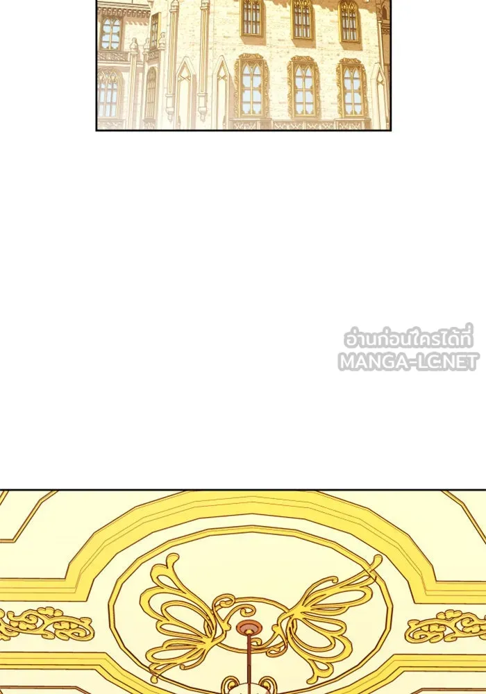 ชิงชีวิตพลิกลิขิตชะตา ตอนที่ 76. การพิจารณาคดีที่จะจารึกในหน้า รูปที่ 129