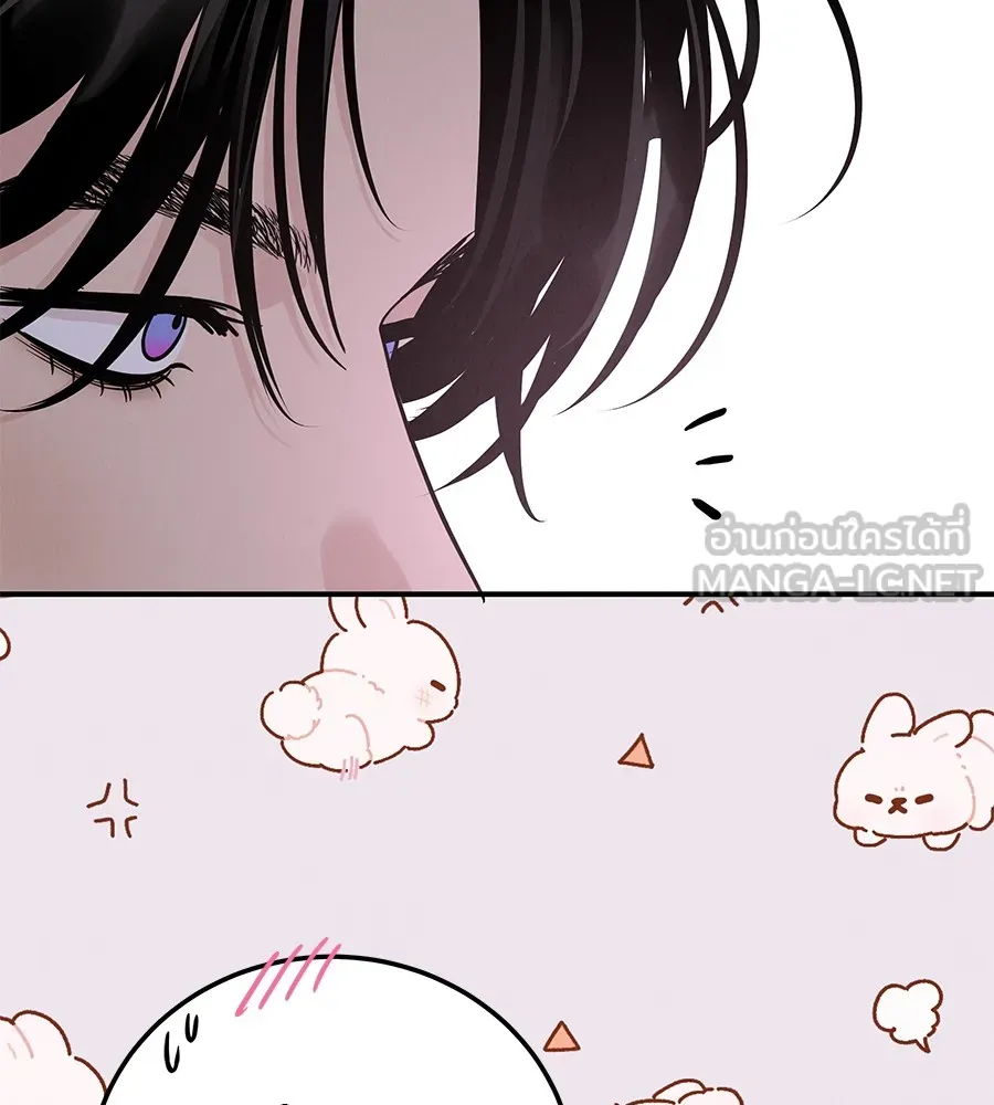 รักหลอกหยอกแฟนเก่า ตอนที่ 39 รูปที่ 54