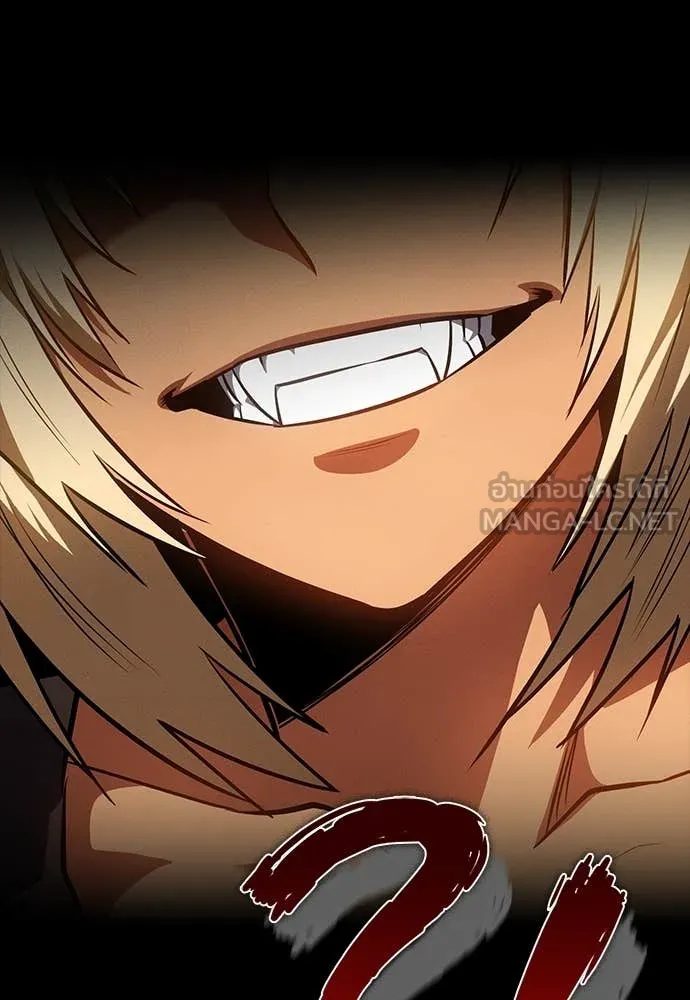 มือสังหารพันธุ์อมตะ ตอนที่ 38 รูปที่ 165