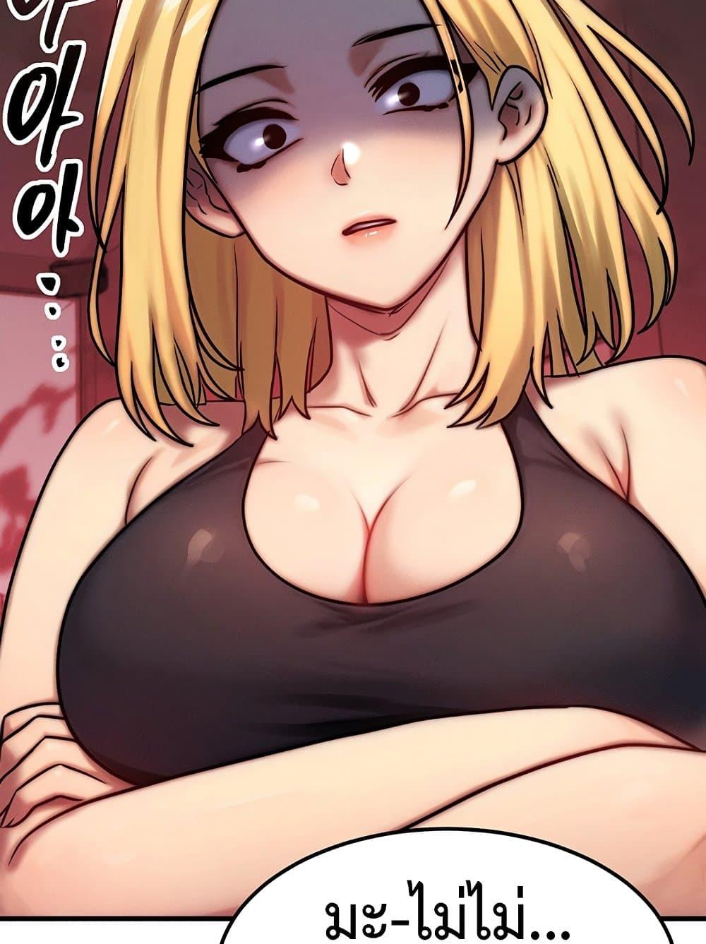 Doujin-Lc- อ่าน โดจิน มังฮวา เกาหลี ญี่ปุ่น จีน แปลไทย My Body Got Switched ตอนที่ 1 2 3 4 5 6 7 8 9 10 11 12 13 14 ฟรี ไม่มีโฆษณา อ่าน โดจิน Manhwa เกาหลี ญี่ปุ่น จีน เรามีครบ คัดมาให้เน้นๆ โดจิน 18+ รับประกันความฟินโดย  Doujin Lc