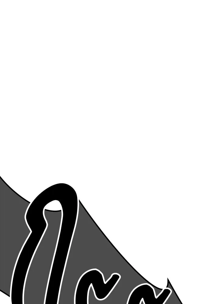 +99 ท่อนไม้พร้อมบวก ตอนที่ 45 ความสุขุม รูปที่ 118