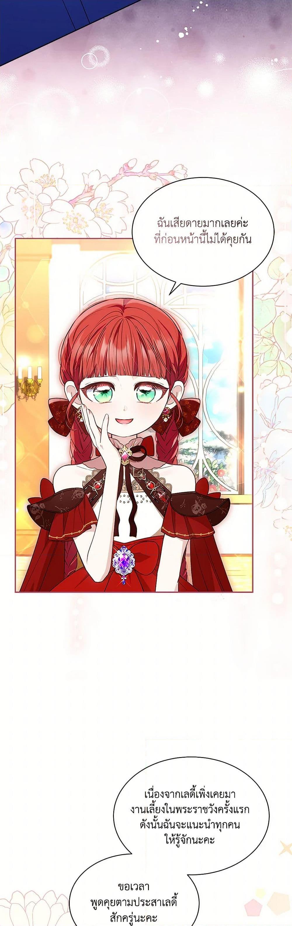 Manga-lc-com อ่านมังงะ อ่านการ์ตูน ออนไลน์ ฟรี Obsessed With Shuelina ตอนที่ 1 2 3 4 5 6 7 8 9 10 11 12 13 14 ฟรี ไม่มีโฆษณา Manga-lc - อ่าน มังงะ อ่าน การ์ตูน ออนไลน์ อ่านมังงะ ฟรี