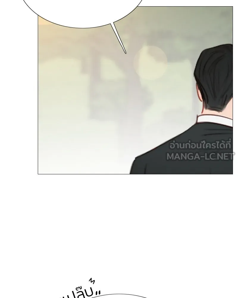 เซเรน่า ตอนที่ 38 รูปที่ 96