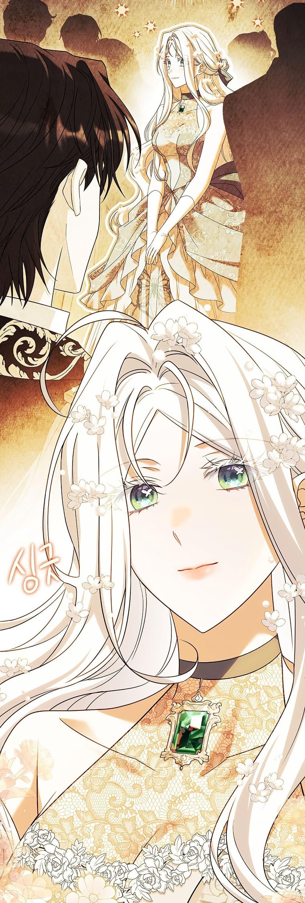 Manga-lc-com อ่านมังงะ อ่านการ์ตูน ออนไลน์ ฟรี Honey, Why Can’t We Get a Divorce ตอนที่ 1 2 3 4 5 6 7 8 9 10 11 12 13 14 ฟรี ไม่มีโฆษณา Manga-lc - อ่าน มังงะ อ่าน การ์ตูน ออนไลน์ อ่านมังงะ ฟรี