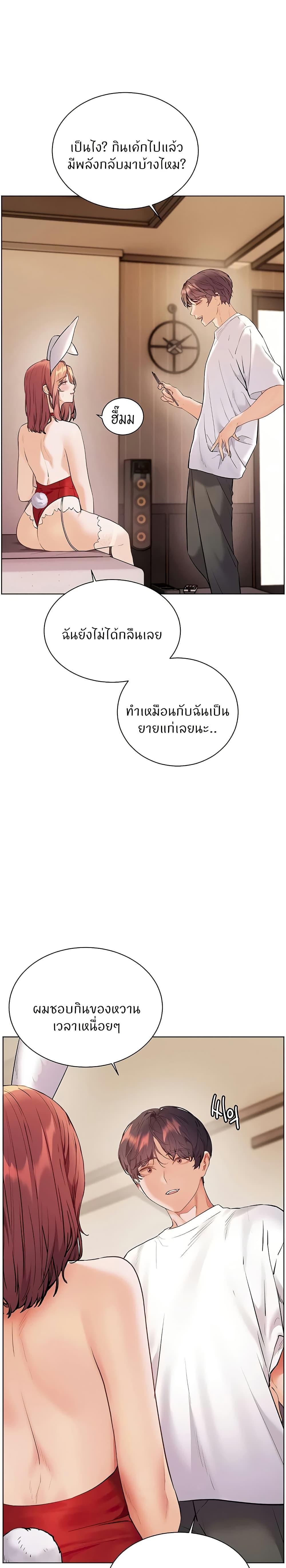Doujin-Lc- อ่าน โดจิน มังฮวา เกาหลี ญี่ปุ่น จีน แปลไทย Teacher’s Efforts ตอนที่ 1 2 3 4 5 6 7 8 9 10 11 12 13 14 ฟรี ไม่มีโฆษณา อ่าน โดจิน Manhwa เกาหลี ญี่ปุ่น จีน เรามีครบ คัดมาให้เน้นๆ โดจิน 18+ รับประกันความฟินโดย  Doujin Lc