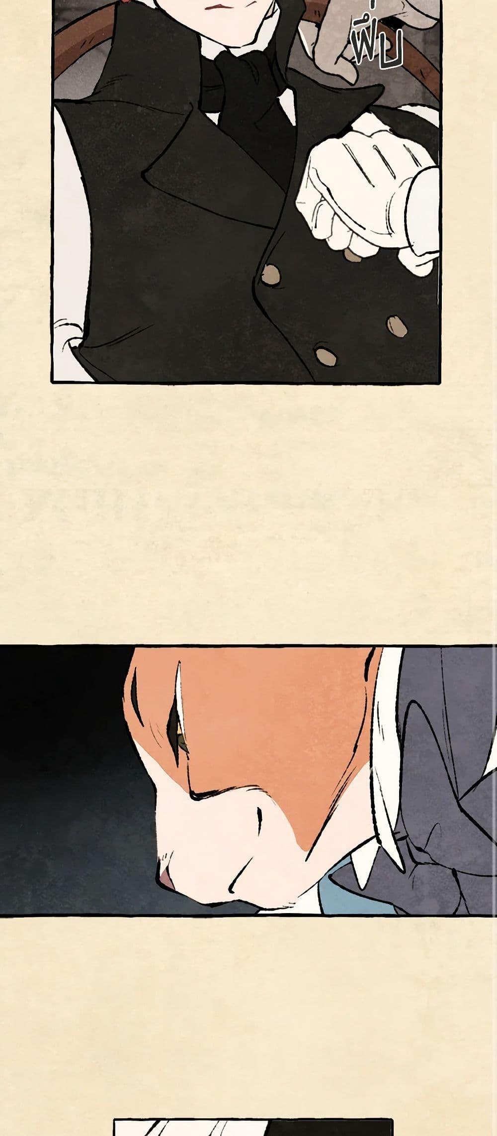 Manga-lc-com อ่านมังงะ อ่านการ์ตูน ออนไลน์ ฟรี Wait Where the Shooting Star Falls ตอนที่ 1 2 3 4 5 6 7 8 9 10 11 12 13 14 ฟรี ไม่มีโฆษณา Manga-lc - อ่าน มังงะ อ่าน การ์ตูน ออนไลน์ อ่านมังงะ ฟรี