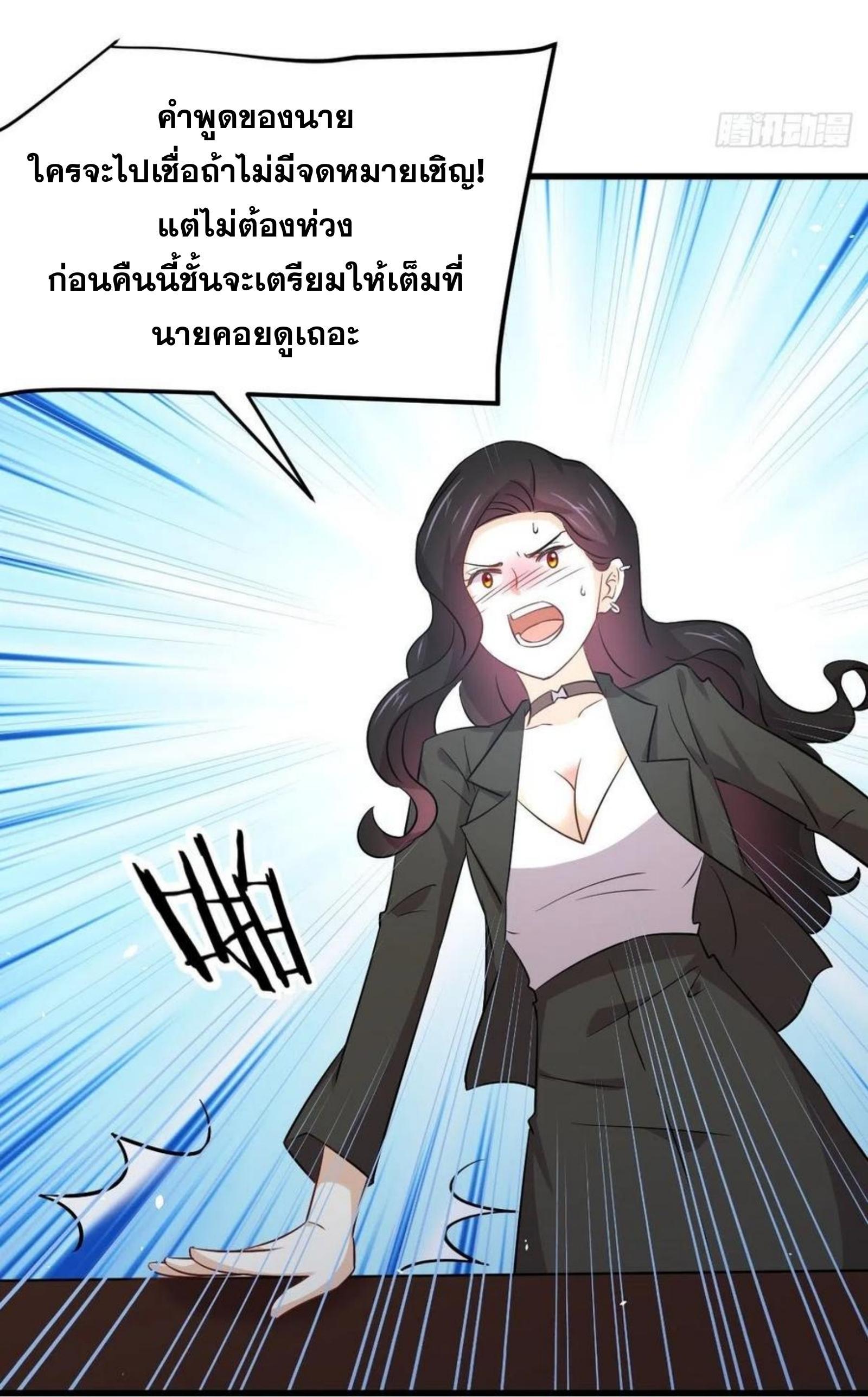 Manga-lc-com อ่านมังงะ อ่านการ์ตูน ออนไลน์ ฟรี Immortal Swordsman in the Reverse World ตอนที่ 1 2 3 4 5 6 7 8 9 10 11 12 13 14 ฟรี ไม่มีโฆษณา Manga-lc - อ่าน มังงะ อ่าน การ์ตูน ออนไลน์ อ่านมังงะ ฟรี