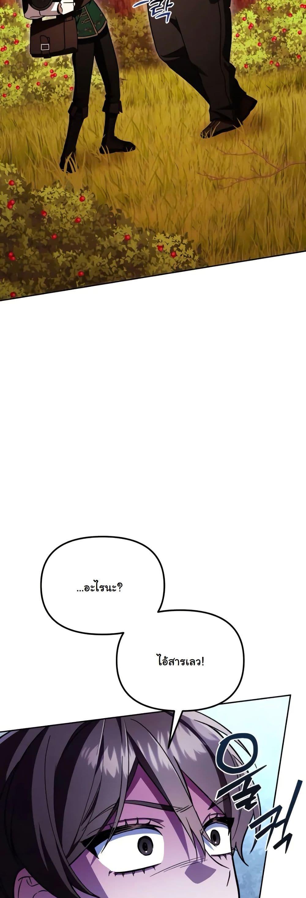 Manga-lc-com อ่านมังงะ อ่านการ์ตูน ออนไลน์ ฟรี A Slave of Rubelfast ตอนที่ 1 2 3 4 5 6 7 8 9 10 11 12 13 14 ฟรี ไม่มีโฆษณา Manga-lc - อ่าน มังงะ อ่าน การ์ตูน ออนไลน์ อ่านมังงะ ฟรี