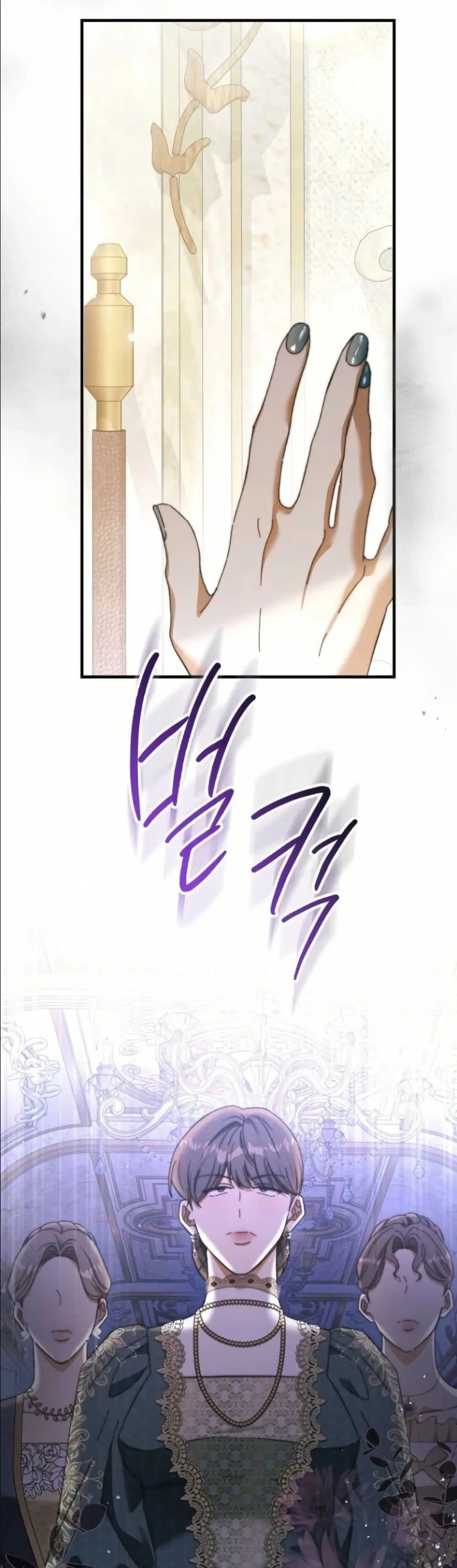 Manga-lc-com อ่านมังงะ อ่านการ์ตูน ออนไลน์ ฟรี This Is What Revenge Looks Like ตอนที่ 1 2 3 4 5 6 7 8 9 10 11 12 13 14 ฟรี ไม่มีโฆษณา Manga-lc - อ่าน มังงะ อ่าน การ์ตูน ออนไลน์ อ่านมังงะ ฟรี