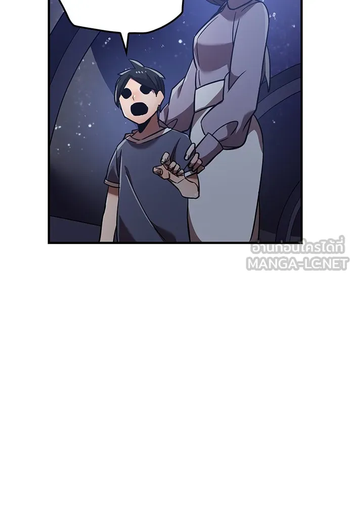 เพลเยอร์เลือดเทวะ ตอนที่ 37 ฮิเมโนะ ยูเมโนะ vs พี่น้องอามา รูปที่ 63