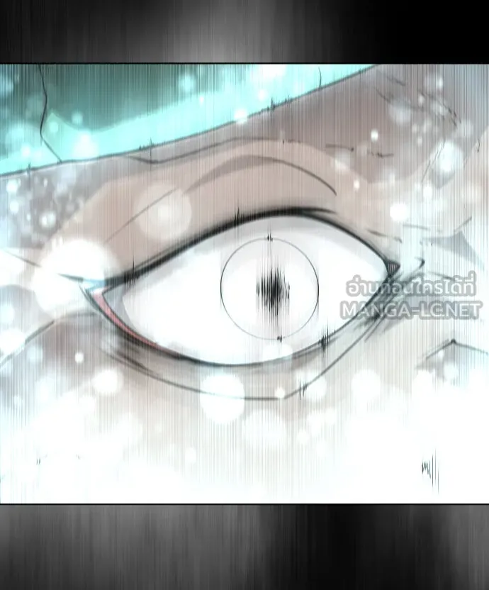 ยุคแห่งยอดมนุษย์ ตอนที่ 3 รูปที่ 117