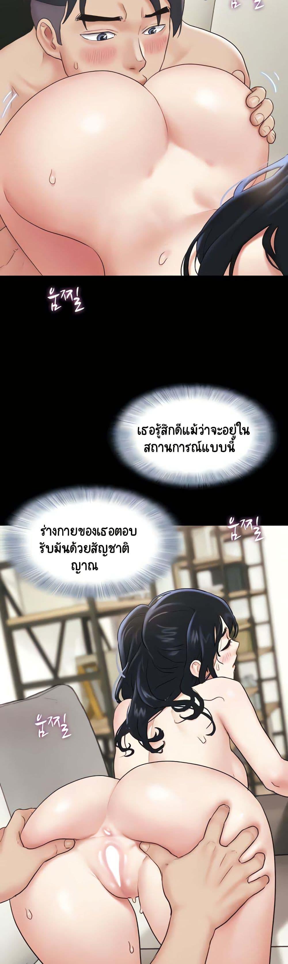 Doujin-Lc- อ่าน โดจิน มังฮวา เกาหลี ญี่ปุ่น จีน แปลไทย Soeun ตอนที่ 1 2 3 4 5 6 7 8 9 10 11 12 13 14 ฟรี ไม่มีโฆษณา อ่าน โดจิน Manhwa เกาหลี ญี่ปุ่น จีน เรามีครบ คัดมาให้เน้นๆ โดจิน 18+ รับประกันความฟินโดย  Doujin Lc