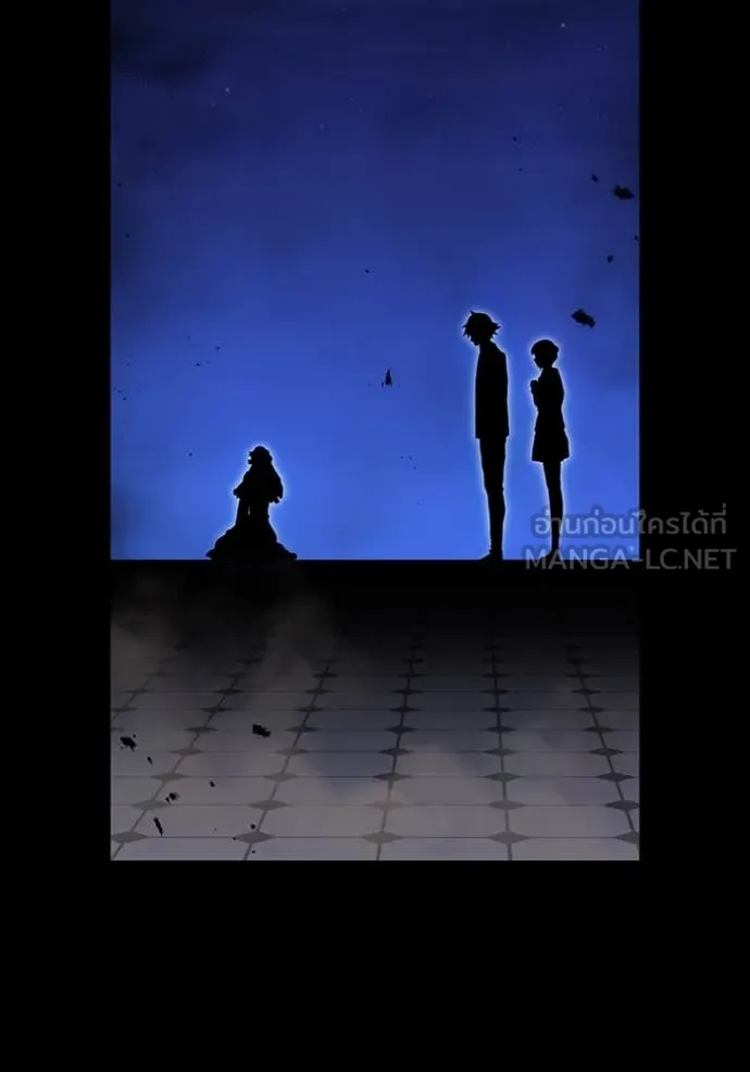 ฮันเตอร์สกิลโกง ตอนที่ 54 รูปที่ 50