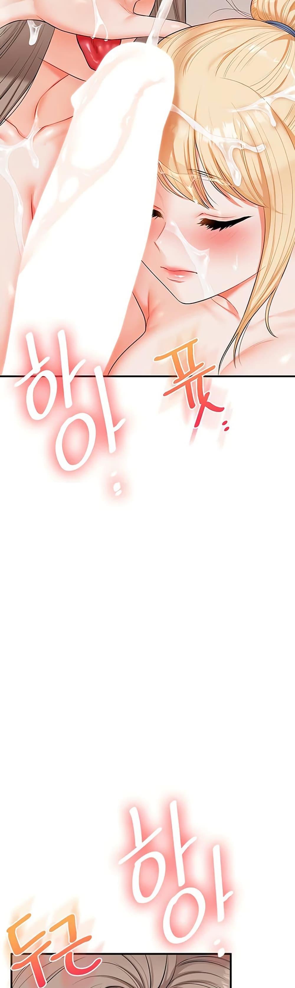 Doujin-Lc- อ่าน โดจิน มังฮวา เกาหลี ญี่ปุ่น จีน แปลไทย Relationship Reversal ตอนที่ 1 2 3 4 5 6 7 8 9 10 11 12 13 14 ฟรี ไม่มีโฆษณา อ่าน โดจิน Manhwa เกาหลี ญี่ปุ่น จีน เรามีครบ คัดมาให้เน้นๆ โดจิน 18+ รับประกันความฟินโดย  Doujin Lc