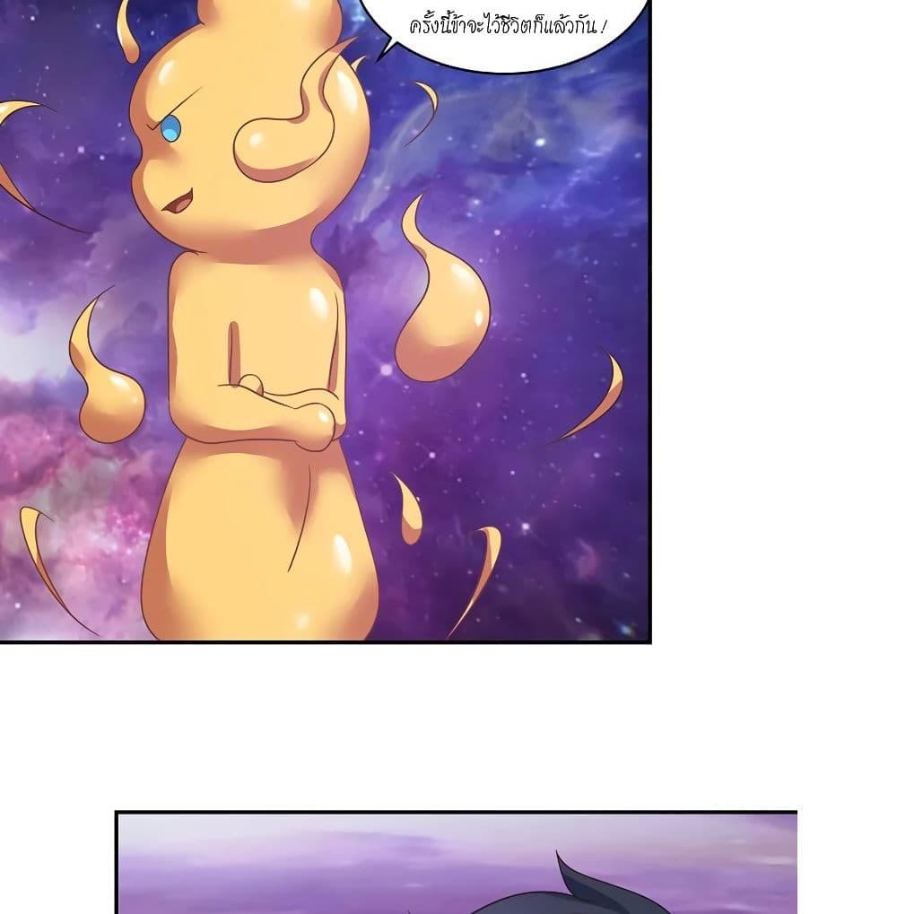 Manga-lc-com อ่านมังงะ อ่านการ์ตูน ออนไลน์ ฟรี Chaos Alchemist ตอนที่ 1 2 3 4 5 6 7 8 9 10 11 12 13 14 ฟรี ไม่มีโฆษณา Manga-lc - อ่าน มังงะ อ่าน การ์ตูน ออนไลน์ อ่านมังงะ ฟรี