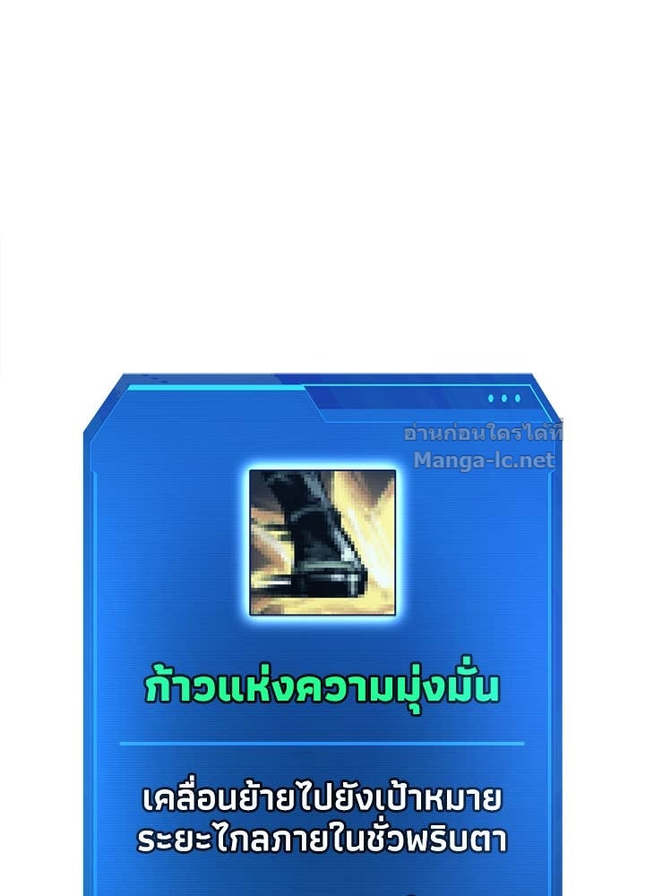 Doujin-Lc- อ่าน โดจิน มังฮวา เกาหลี ญี่ปุ่น จีน แปลไทย ผู้พิชิตเกมป้องกันฐาน ตอนที่ 1 2 3 4 5 6 7 8 9 10 11 12 13 14 ฟรี ไม่มีโฆษณา อ่าน โดจิน Manhwa เกาหลี ญี่ปุ่น จีน เรามีครบ คัดมาให้เน้นๆ โดจิน 18+ รับประกันความฟินโดย Doujin Lc