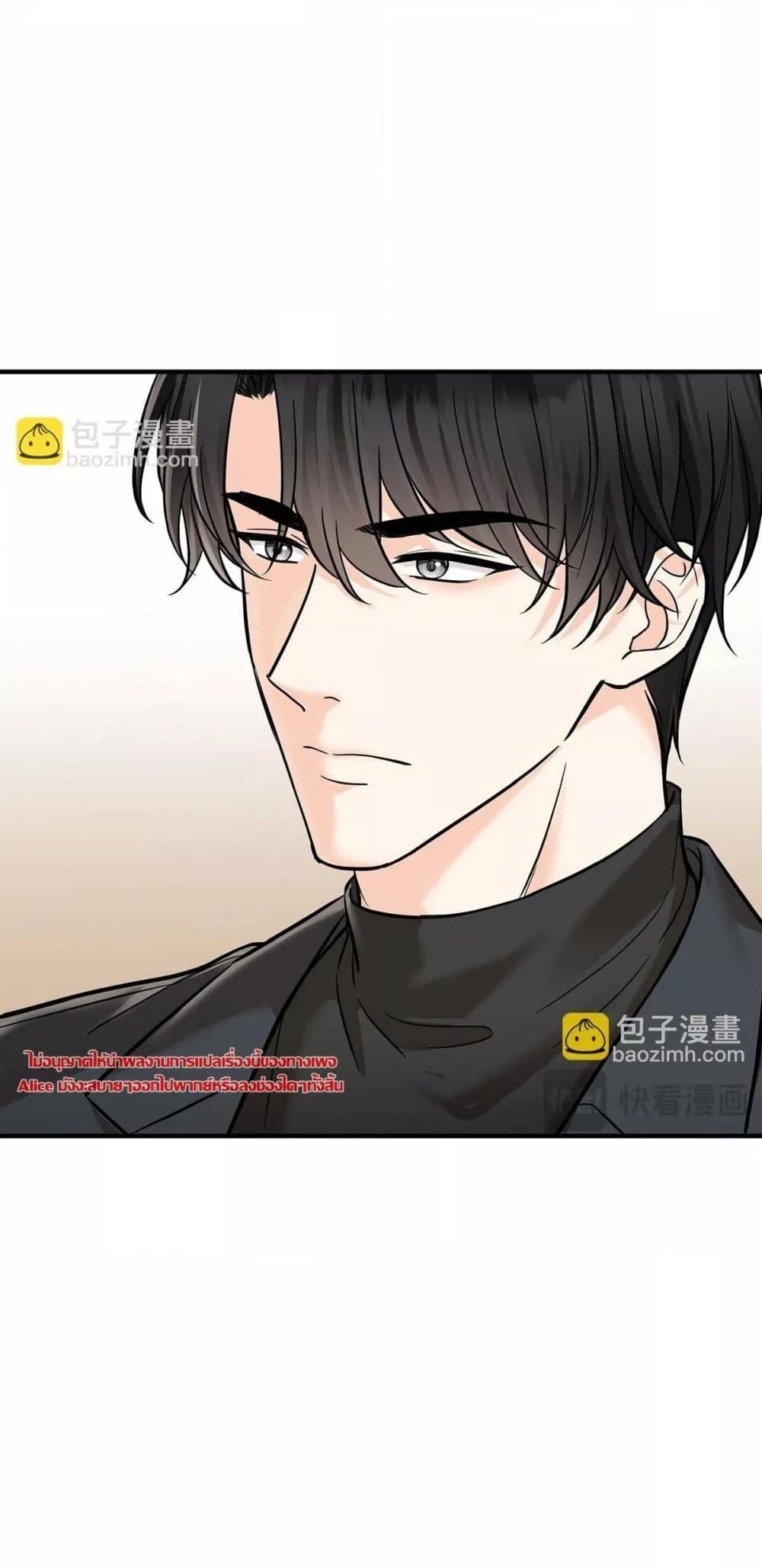 Manga-lc-com อ่านมังงะ อ่านการ์ตูน ออนไลน์ ฟรี AfterBreaking ตอนที่ 1 2 3 4 5 6 7 8 9 10 11 12 13 14 ฟรี ไม่มีโฆษณา Manga-lc - อ่าน มังงะ อ่าน การ์ตูน ออนไลน์ อ่านมังงะ ฟรี