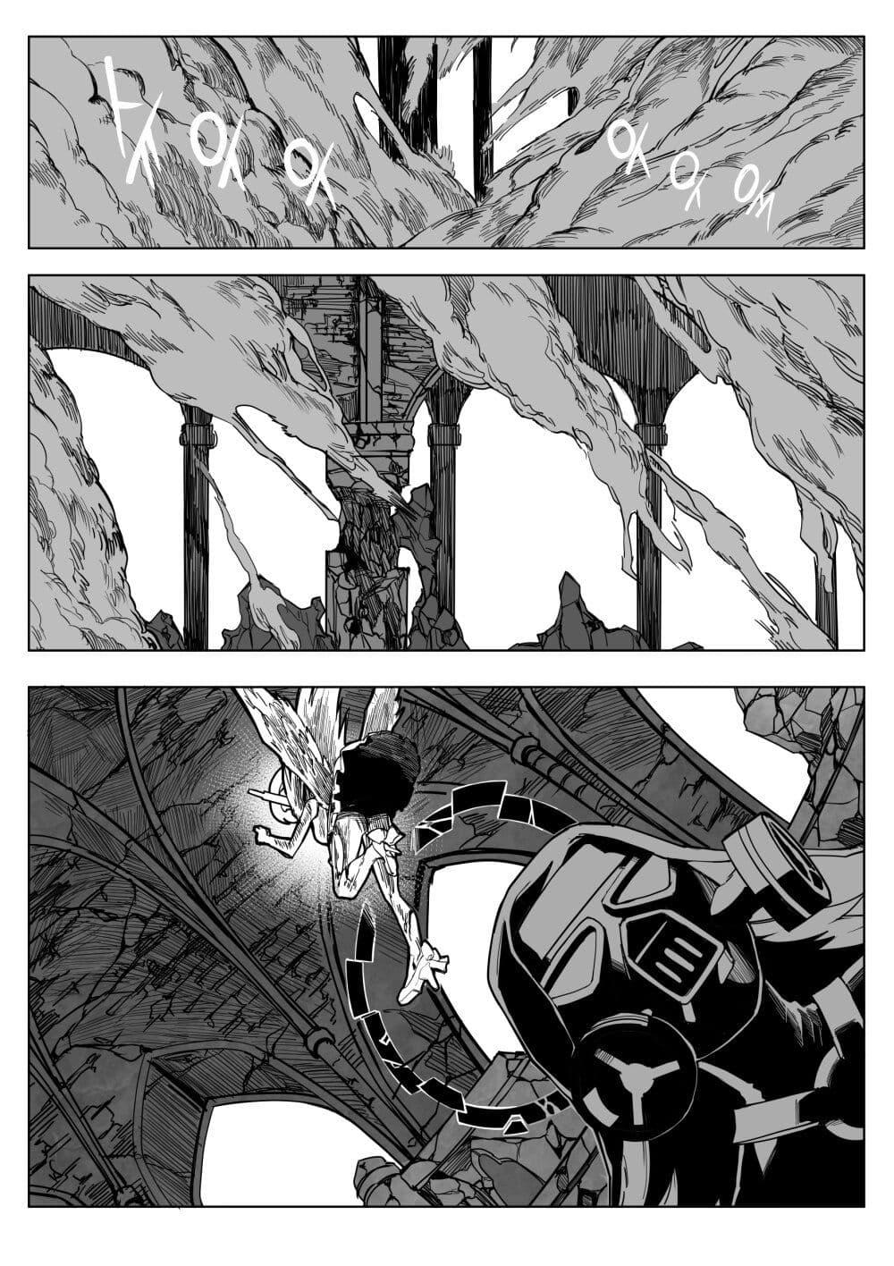 Manga-lc-com อ่านมังงะ อ่านการ์ตูน ออนไลน์ ฟรี Blue Archive – My Kyrie For You ตอนที่ 1 2 3 4 5 6 7 8 9 10 11 12 13 14 ฟรี ไม่มีโฆษณา Manga-lc - อ่าน มังงะ อ่าน การ์ตูน ออนไลน์ อ่านมังงะ ฟรี