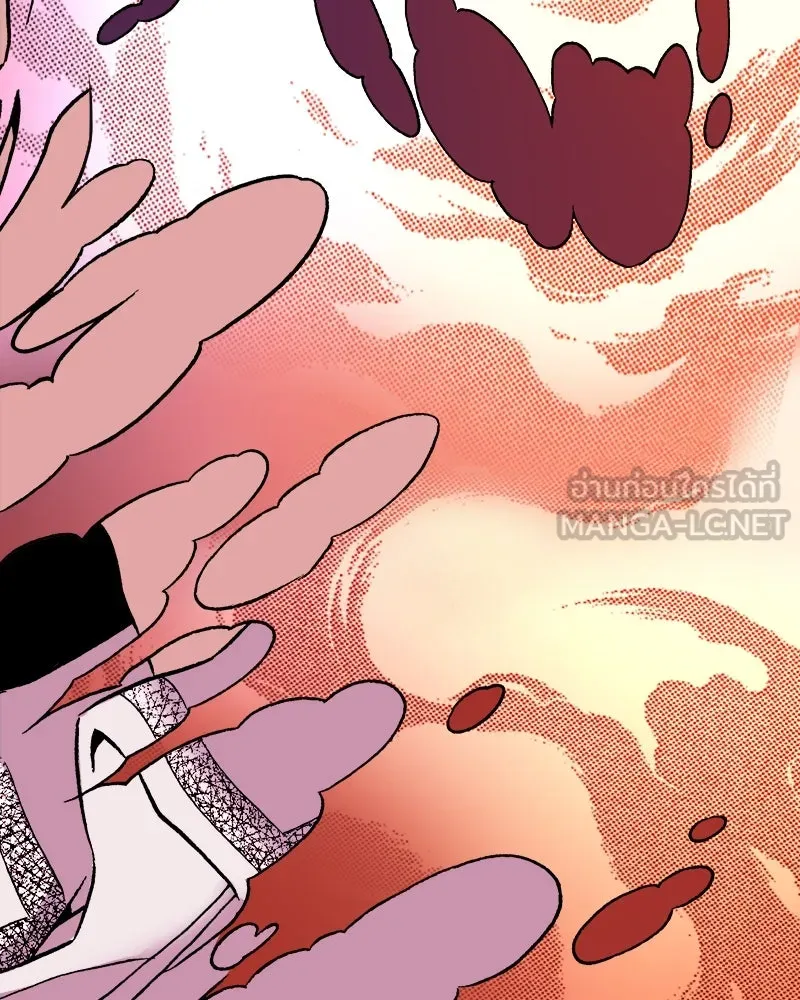 การิน BlaCX ปริศนาอาถรรพ์สีดำ ตอนที่ 33 doppelganger (1) รูปที่ 21