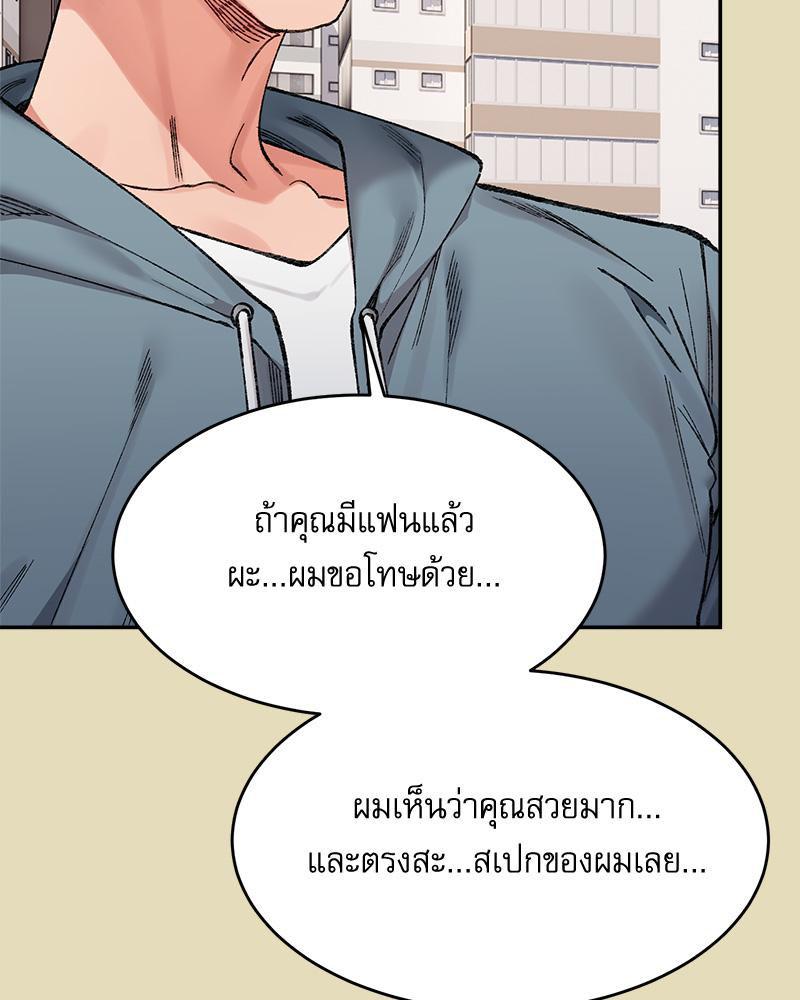 Doujin-Lc- อ่าน โดจิน มังฮวา เกาหลี ญี่ปุ่น จีน แปลไทย A Delicate Relations ตอนที่ 1 2 3 4 5 6 7 8 9 10 11 12 13 14 ฟรี ไม่มีโฆษณา อ่าน โดจิน Manhwa เกาหลี ญี่ปุ่น จีน เรามีครบ คัดมาให้เน้นๆ โดจิน 18+ รับประกันความฟินโดย  Doujin Lc