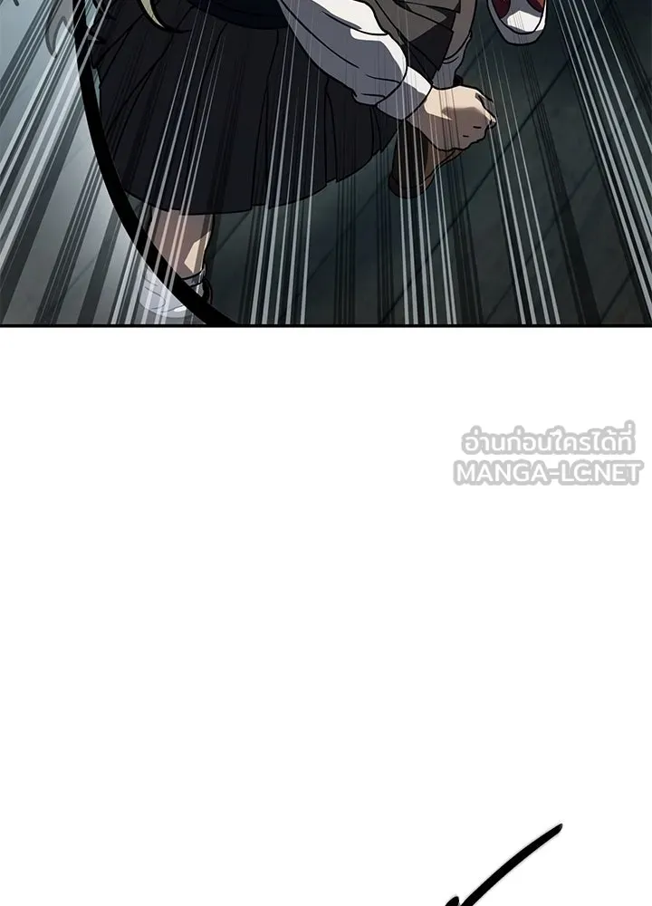 กฎเหล็กบ้านสายลับ ตอนที่ 19 รูปที่ 159