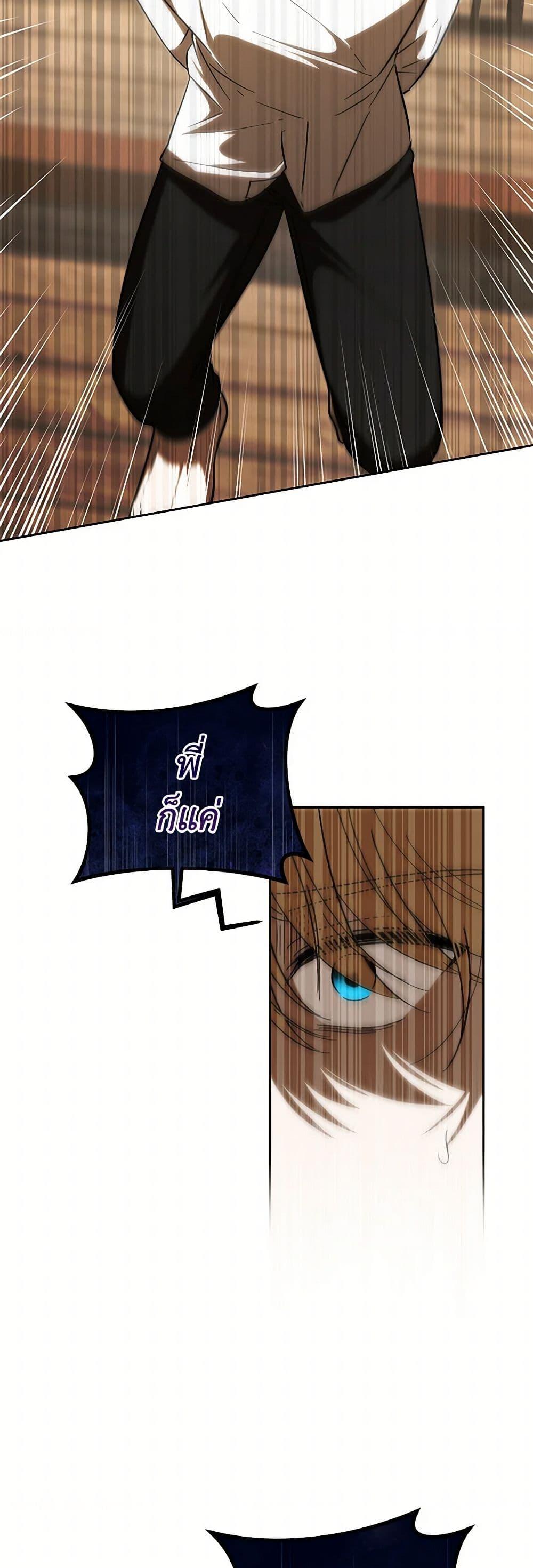 Manga-lc-com อ่านมังงะ อ่านการ์ตูน ออนไลน์ ฟรี My Dear Tyrant ตอนที่ 1 2 3 4 5 6 7 8 9 10 11 12 13 14 ฟรี ไม่มีโฆษณา Manga-lc - อ่าน มังงะ อ่าน การ์ตูน ออนไลน์ อ่านมังงะ ฟรี