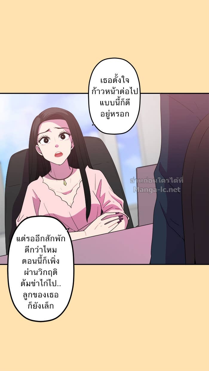Doujin-Lc- อ่าน โดจิน มังฮวา เกาหลี ญี่ปุ่น จีน แปลไทย Take My Money รักนี้...มีเปย์ ตอนที่ 1 2 3 4 5 6 7 8 9 10 11 12 13 14 ฟรี ไม่มีโฆษณา อ่าน โดจิน Manhwa เกาหลี ญี่ปุ่น จีน เรามีครบ คัดมาให้เน้นๆ โดจิน 18+ รับประกันความฟินโดย Doujin Lc