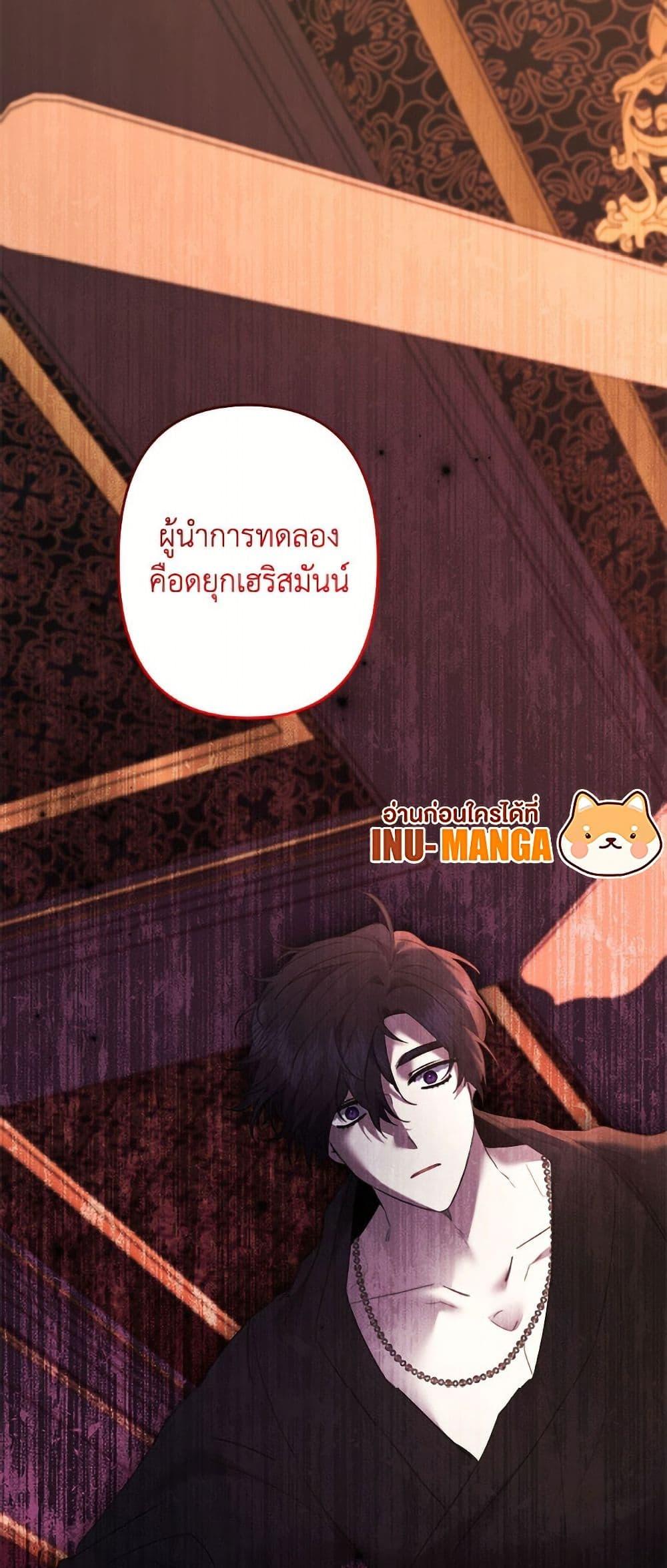 Manga-lc-com อ่านมังงะ อ่านการ์ตูน ออนไลน์ ฟรี I Need to Raise My Sister Right ตอนที่ 1 2 3 4 5 6 7 8 9 10 11 12 13 14 ฟรี ไม่มีโฆษณา Manga-lc - อ่าน มังงะ อ่าน การ์ตูน ออนไลน์ อ่านมังงะ ฟรี