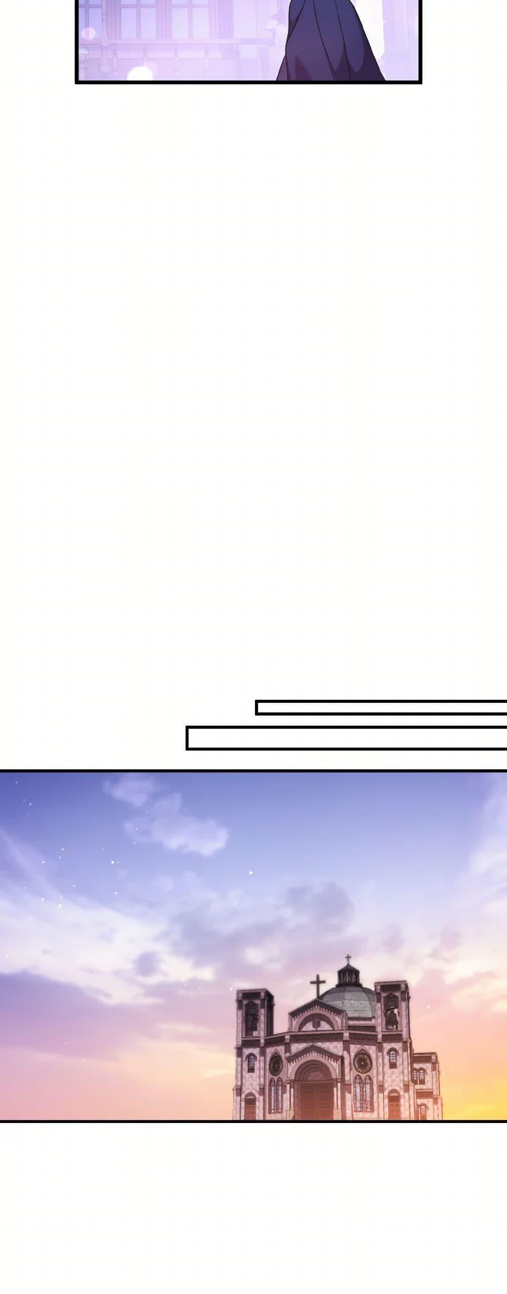 Manga-lc-com อ่านมังงะ อ่านการ์ตูน ออนไลน์ ฟรี I Plan To Become The Master Of A Stolen Family ตอนที่ 1 2 3 4 5 6 7 8 9 10 11 12 13 14 ฟรี ไม่มีโฆษณา Manga-lc - อ่าน มังงะ อ่าน การ์ตูน ออนไลน์ อ่านมังงะ ฟรี